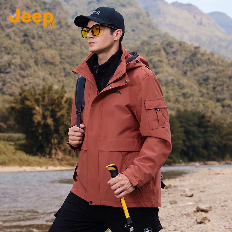 Jeep Men's 3-in-1 Outdoor Mountaineering Jacket