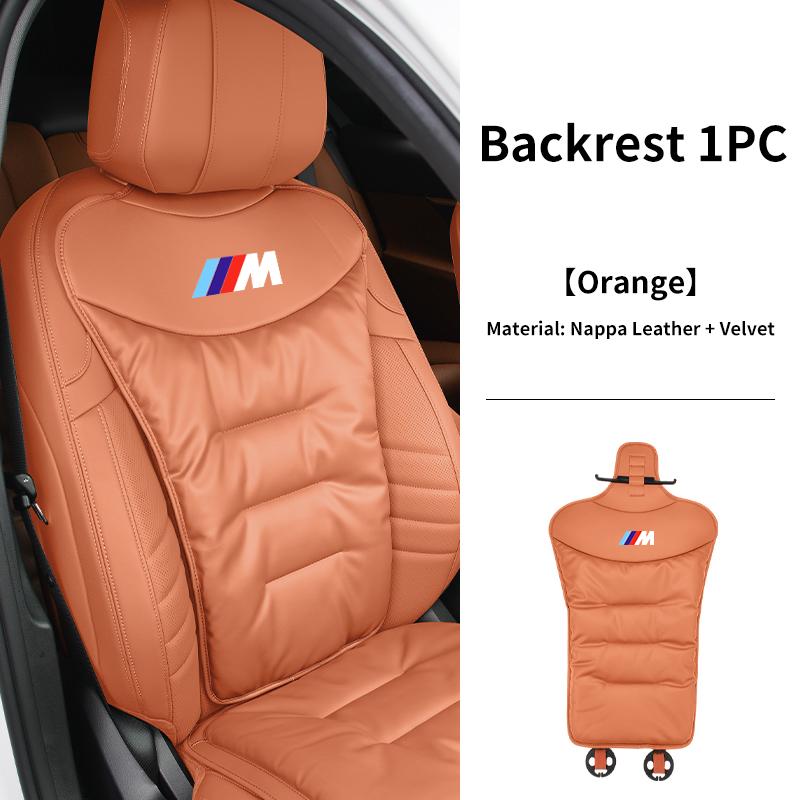 Новая Роскошная Автомобильная Велюровая Кожаная Подушка Дышащая Подушка на Заднее Сиденье Чехол Аксессуары BMW Для BMW F30 E60 F20 E46 E90 F10 G60 X5 Orange 1pc-1