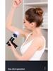 Multifunctional Hot & Cold Mini Fascia Massage Gun with Charging and Compression