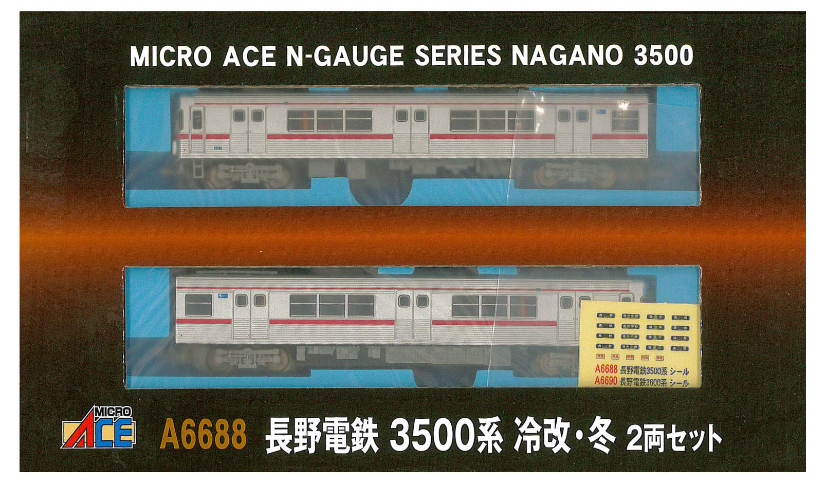

MicroAce N Gauge Nagano Electric Railway 3500 Series Air Conditioned Winter Set A6688 Model Train 2-Car
