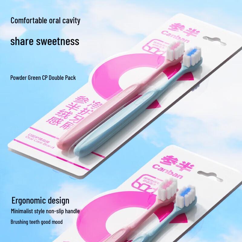Velvet Gentle Cleaning Toothbrush - Twin Pack