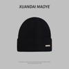 New Winter Knitted Hat Outdoor Warm Versatile Casual Wool Hat Fashionable Casual Hat Women Korean Version