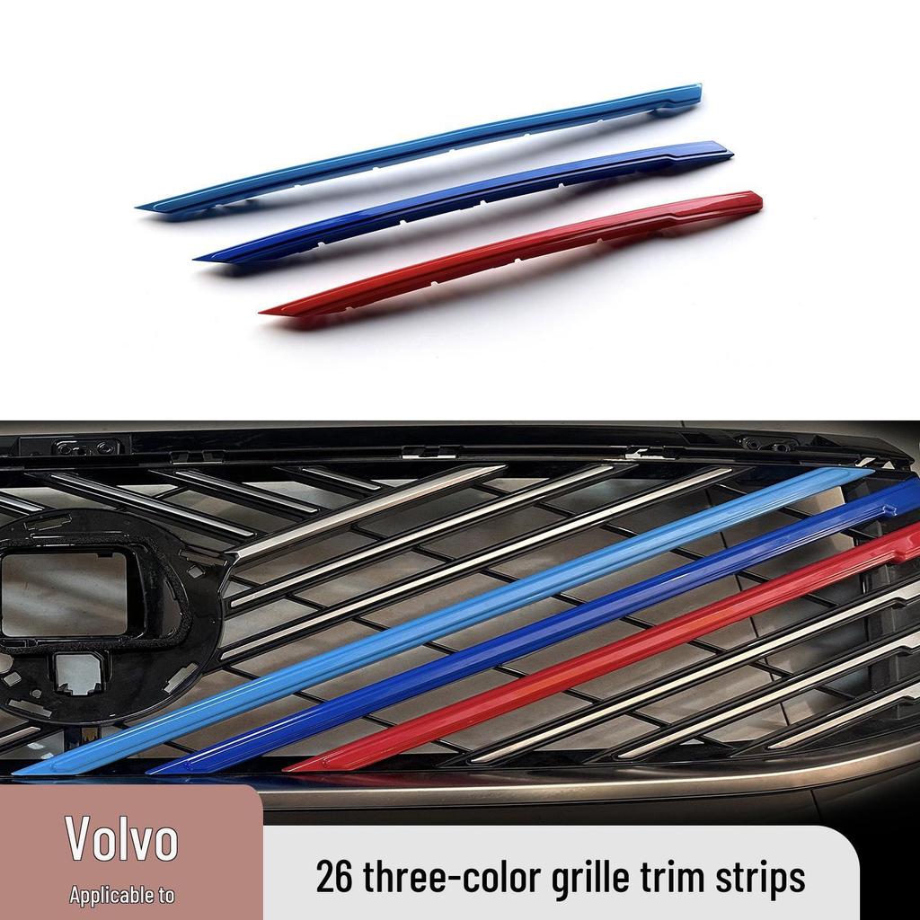 Volvo XC60/S90/XC90 Dreifarbiger Kühlergrill Zierleiste