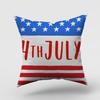 New American Independence Day Pillow Cover American Logo Outdoor Home Decoration Pillow Cushion Cover