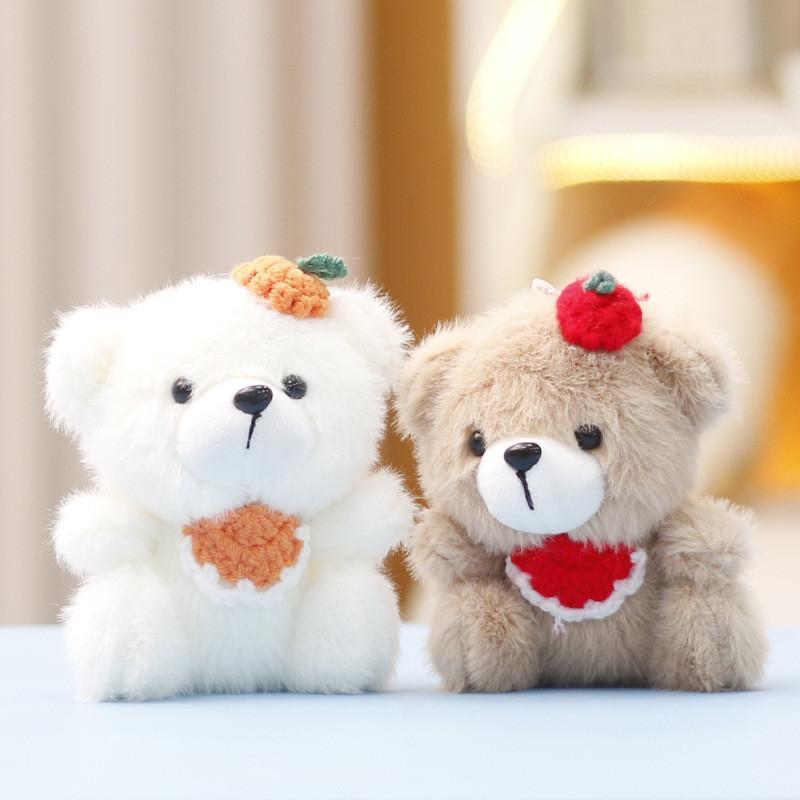 Toy Plush Bear Keychain With Soft Short Plush For Girls Gift Decor Bag