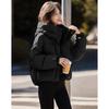 Si Shui Nian Hua Women's Elegant Short Down Jacket 245236Y1
