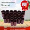 Bamboo Cupping Set: Carbonized Bamboo Charcoal Fire Cupping Jars & Tubes for Household Use
