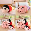 Charming Crayon Shin-chan Pig Plush Pillow For Comforting Sofa Decor And Playtime Fun