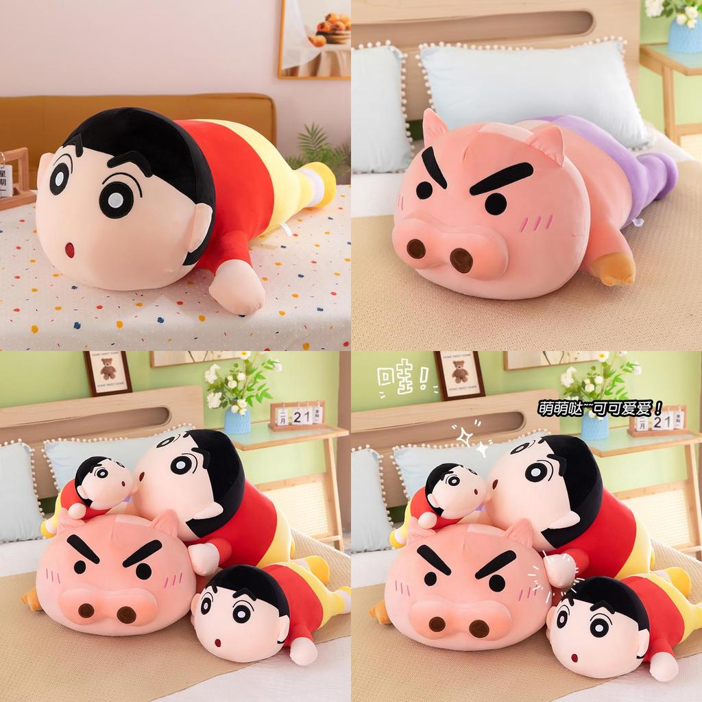 Charming Crayon Shin-chan Pig Plush Pillow For Comforting Sofa Decor And Playtime Fun