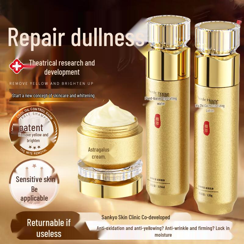 

SEEDONVEUR Astragalus Skincare Collection