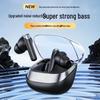 New ANC Bluetooth Earbuds: Active Noise Cancelling, In-Ear, Waterproof, Long Battery Life, High-Quality Sound