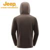 Jeep UPF50+ Unisex Outdoor Sun Protection Jacket