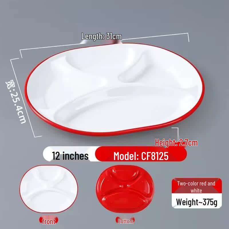 HANDUNYOU Commercial Melamine Divided Serving Plate