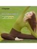 Elegant Women's 2025 Autumn/Winter Yoga & Pilates Sportswear Set