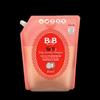 B&B Baby & Kids Laundry Detergent Refill