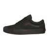 Vans Mens Old Skool Canvas Trainers