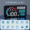 Wiiyii GPS Speedometer G11, HUD Head-up Display Shows Speedometer Real-time