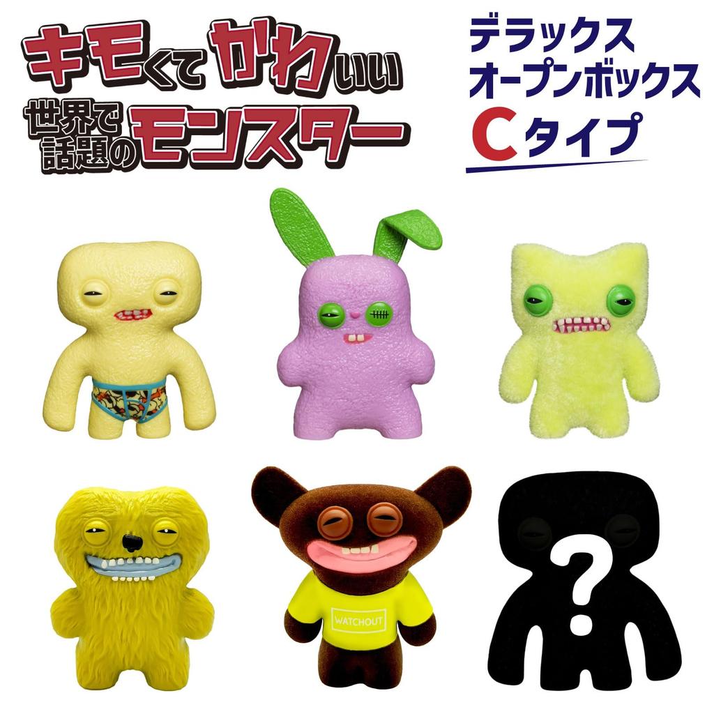 Fuggler Figure Deluxe Open Box C 6 pieces Fuggler Collectible Figures secret zone contains or rare FG2060C Genuine product The normal⁺ characters!