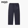 Pantaloni Cargo Casual da Esterno per Ragazzo MQD