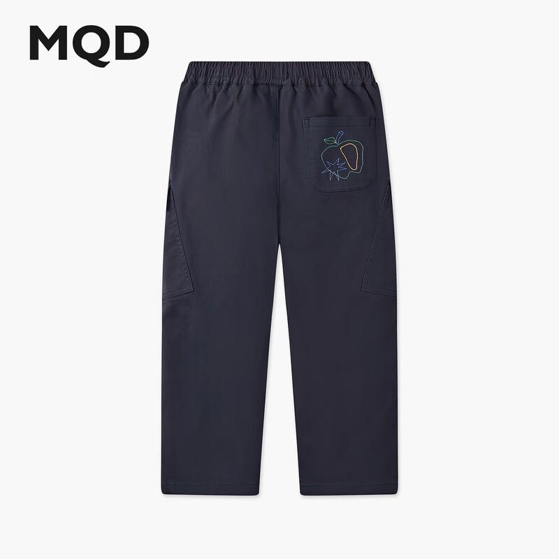 MQD Boys  Outdoor Cargo Casual Pants 110