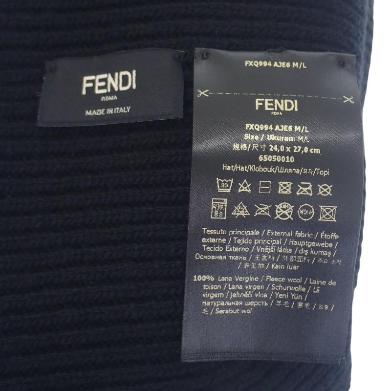 FENDI  FXQ994AJE6 Knit cap black wool mens