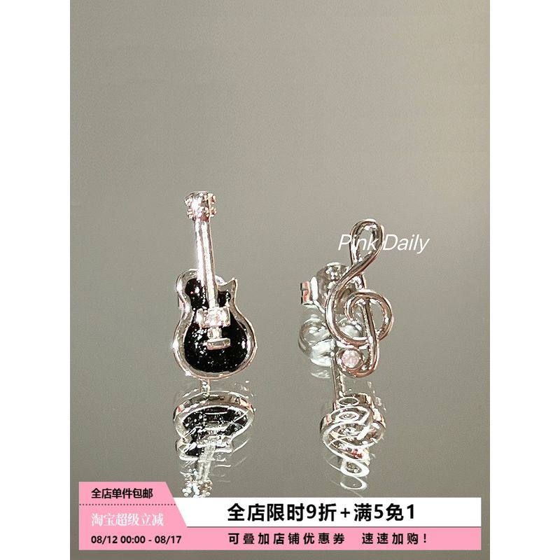 

Нишевый стиль гитара стерлинговое серебро игла милые серьги женские ноты