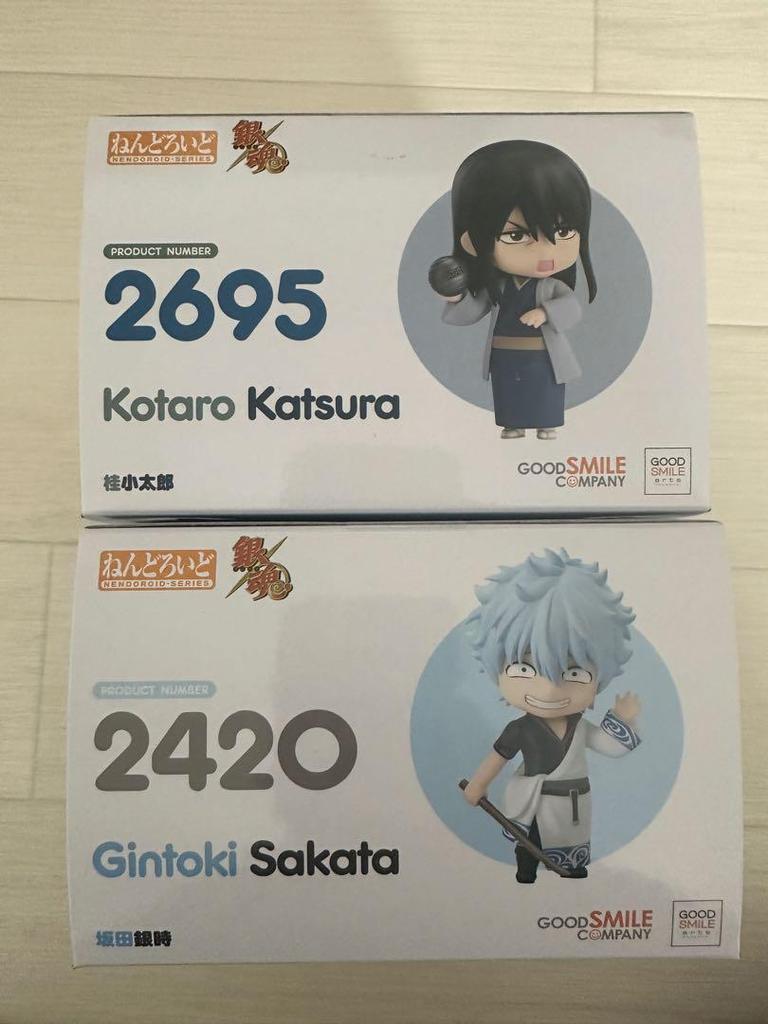 [USED] Nendoroid 2420 2695 Gintama Gintoki Katsura Overseas Official Product