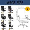 Blommig dator Kontorsstolsöverdrag Elastiskt roterande spelfåtöljöverdrag Stretch Skrivbord Säte Slipcover Funda para Silla de oficina