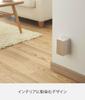 Yamazaki 3411 Outlet Guard White Approx. W7 X D6 X H12 Cm Woody WOODY Outlet Cover Full Cover Type Mischief Prevention Dust Repellent