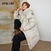 PINK CHIC 2023 Winter Coat Women Down Jackets Fashion Cozy Warm Lace Up Hooded Long Women's  Casual Parka Female  W8258