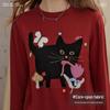 unifree Kitty Jacquard Color-Block Round Neck Sweater