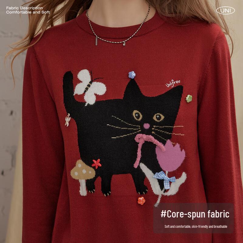 unifree Kitty Jacquard Color-Block Round Neck Sweater
