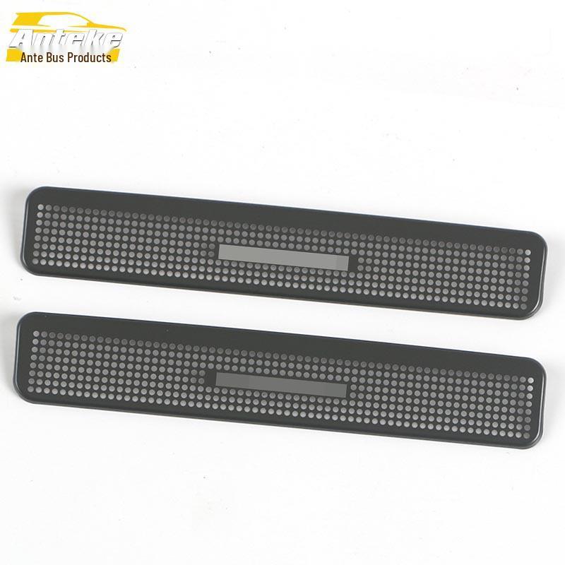 RAV4 22 Seat Speaker Dustproof Cover – Reflective Panel Accessory