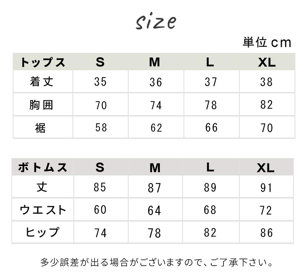 VeroMan Yoga Wear Stylish and Perfect for Fitness and Gym Wear Size Women's Set, Simple, (Green, M) ppi-wsi26