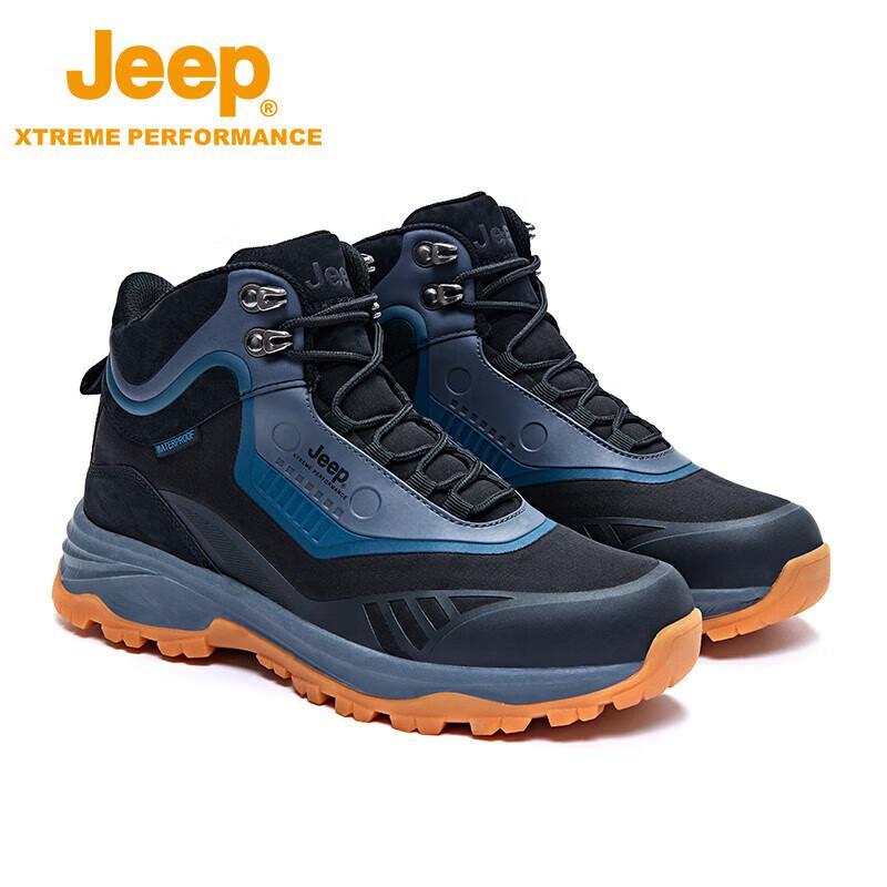 Jeep Men s Waterproof Outdoor Hiking Boots 43
