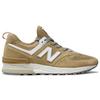 New Balance 574 Sport 'Beige'