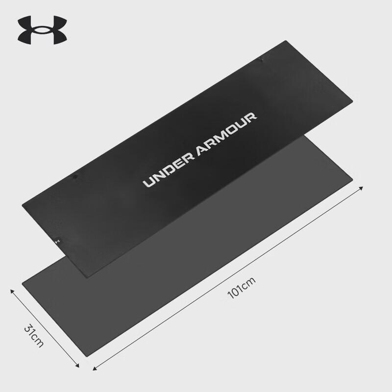 Under Armour Kühlendes & Schnelltrocknendes Sporttuch