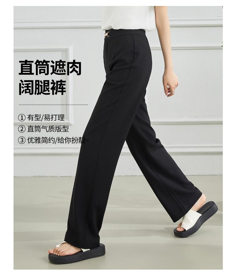 [Wide Leg Pants] Summer Fashionable Age Reducing Straight Leg Pants with Versatile Temperament, Solid Color Casual Pants for Women