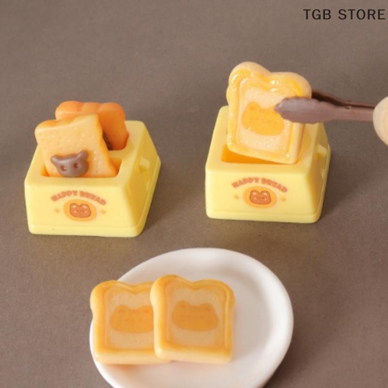 12PCS Bread Machine Jam Baking Clip Model Dollhouse Simulation Miniature Food Toy DIY Accessories Desktop Doll House Ornament