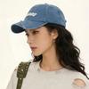 Personalized Brim Splicing Burr Letter Embroidery Baseball Cap For Men And Women Of The Same Style, Fashion Trend Niche Versatile Cap