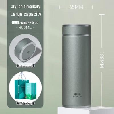 Wanxiang 316 Stainless Steel Thermos Mug