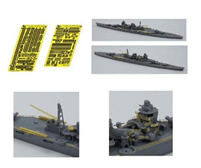 

Художник Хобби Японский флот Тяжелый крейсер Микума Фототравление Основной набор Детали для пластиковой модели AHLAH270027 1/700 (для Тамии)