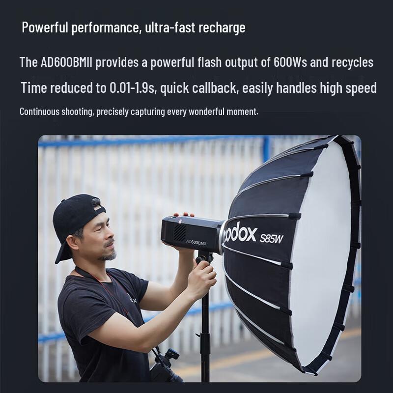 Godox AD600BM II High-Power Outdoor Flash
