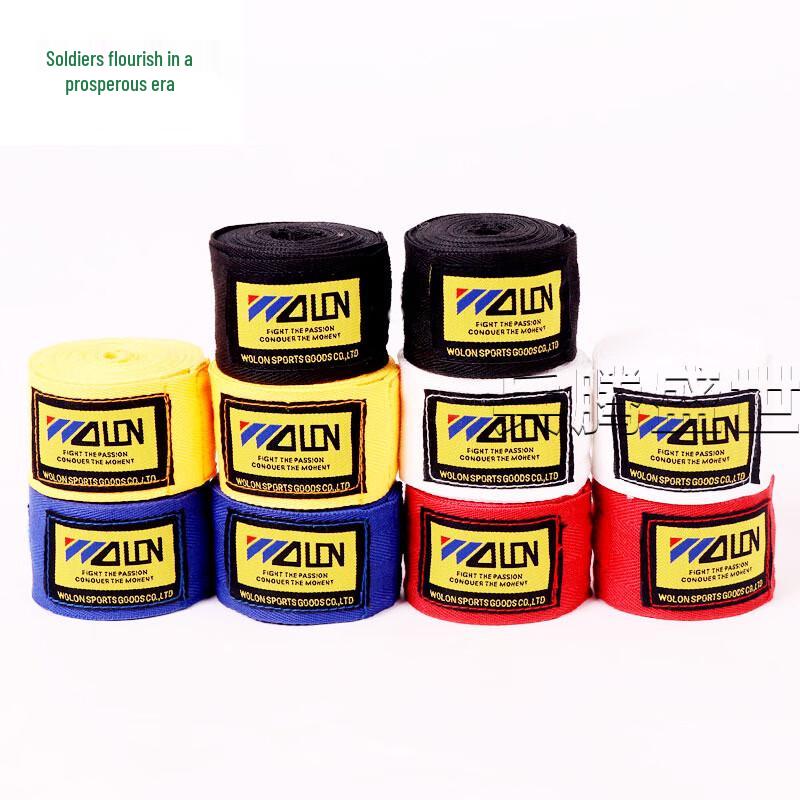

Bingteng Shengshi Boxing Hand Wraps