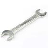 Berry Lion Double-Ended Open-End Wrench