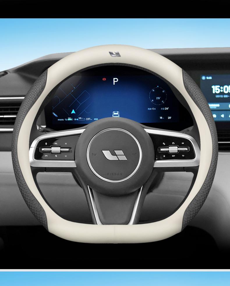 Ideal ONE/L7/L8/L9 Genuine Leather Steering Wheel Cover, Ultra-Thin, All-Season Fit