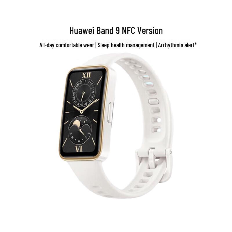 Huawei Band 9 NFC Smart Fitness Tracker (CN version)