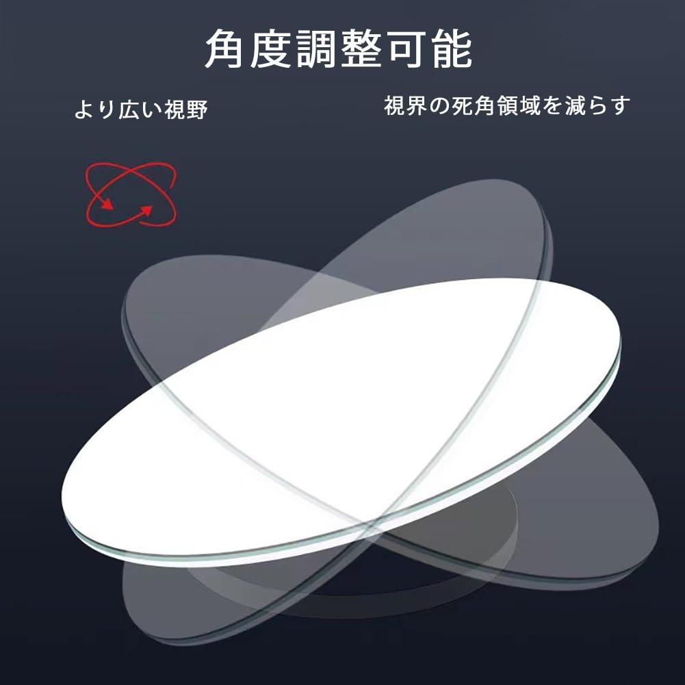 Car Auxiliary Mirror, Rearview Mirror Assist, Frameless, Adjustable Angle, Wide View, Wide Angle View,