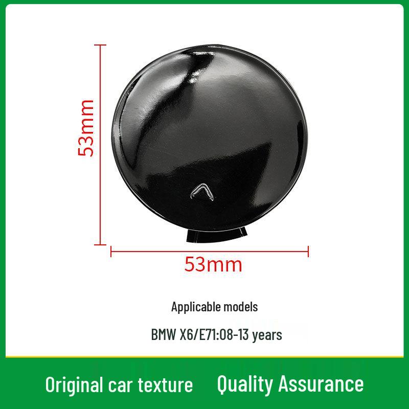 08-13 BMW X6 Front Bumper Tow Hook Cover E71 - Part 51117074460