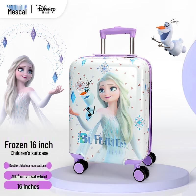 Mesuca x Disney Frozen Kids Luggage